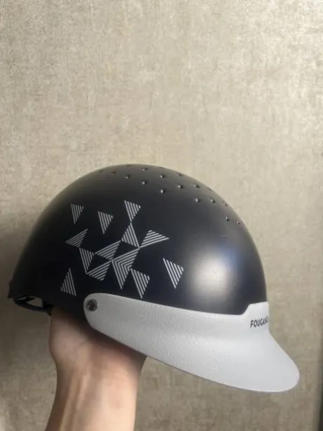 Casque bleu gris fouganza enfant S