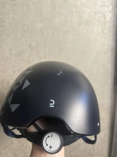 Casque bleu gris fouganza enfant S