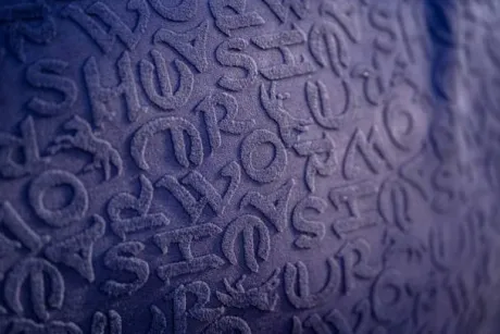 Couverture polaire horseware embossed jersey - horseware - polyester brossé